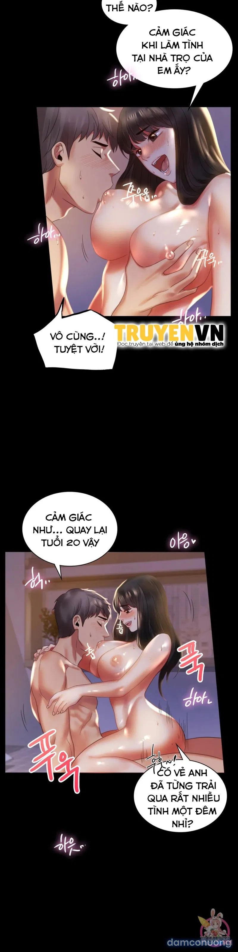 Tình Yêu Vụng Trộm 