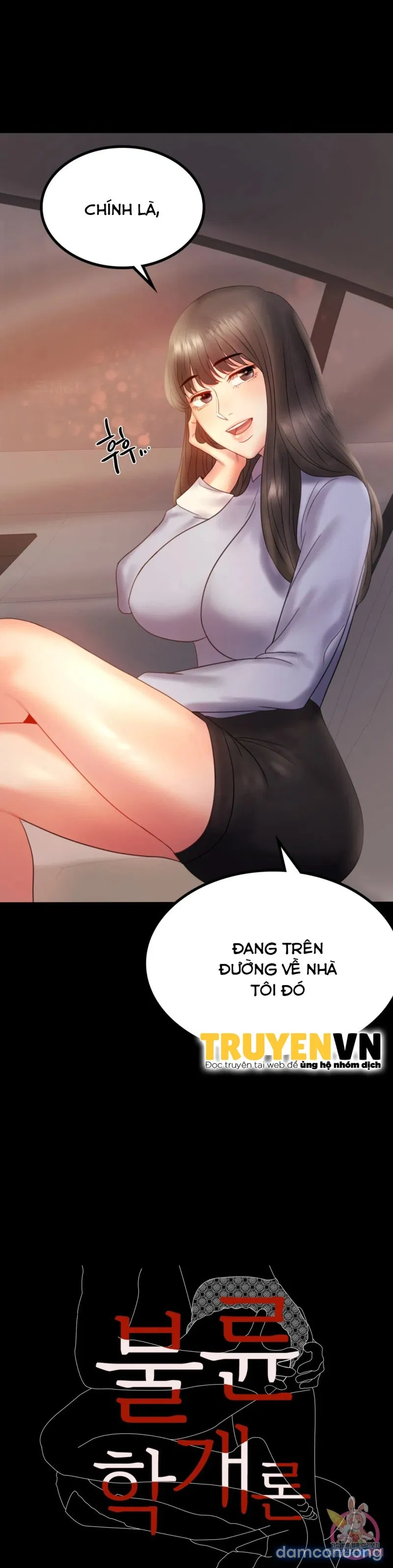 Tình Yêu Vụng Trộm 