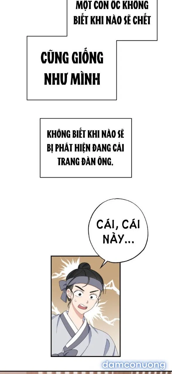 Tân Lang Ốc (Chàng Tiên Ốc) 