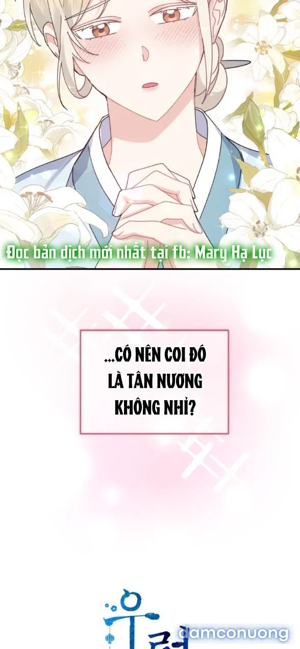 Tân Lang Ốc (Chàng Tiên Ốc) 