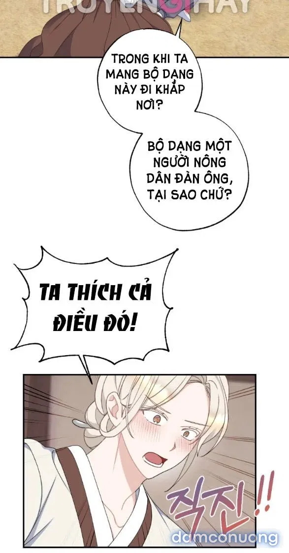 Tân Lang Ốc (Chàng Tiên Ốc) 