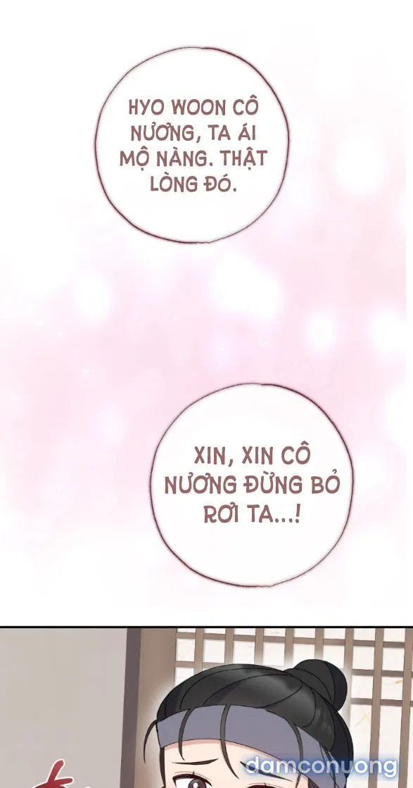 Tân Lang Ốc (Chàng Tiên Ốc) 