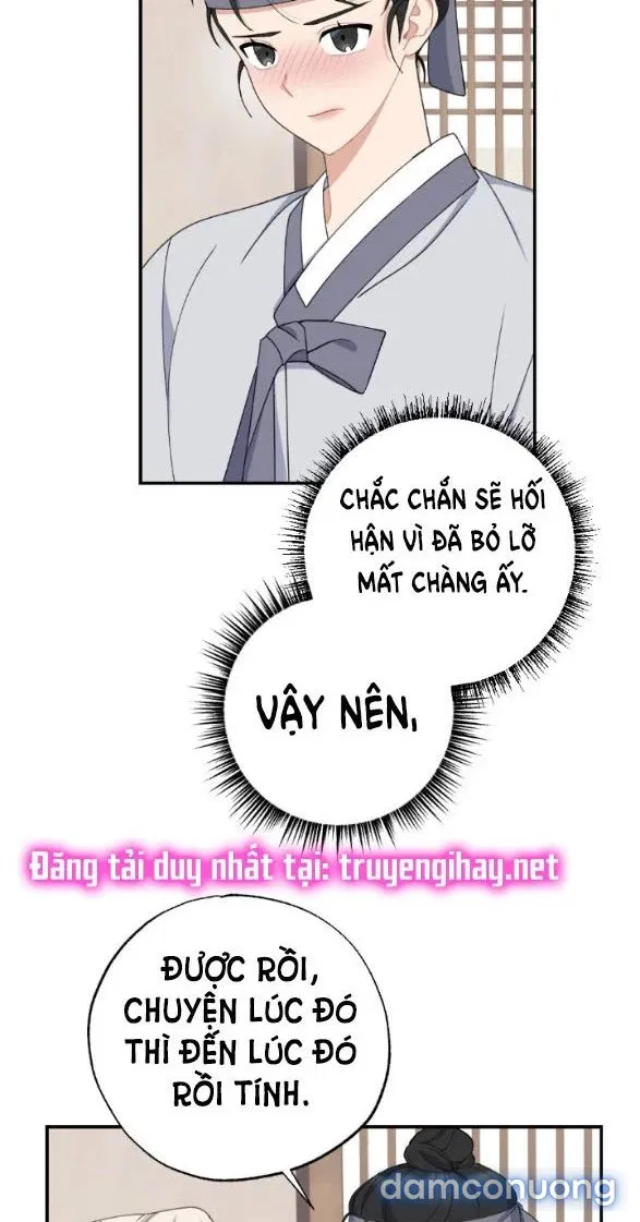 Tân Lang Ốc (Chàng Tiên Ốc) 