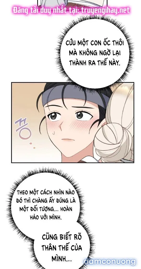 Tân Lang Ốc (Chàng Tiên Ốc) 