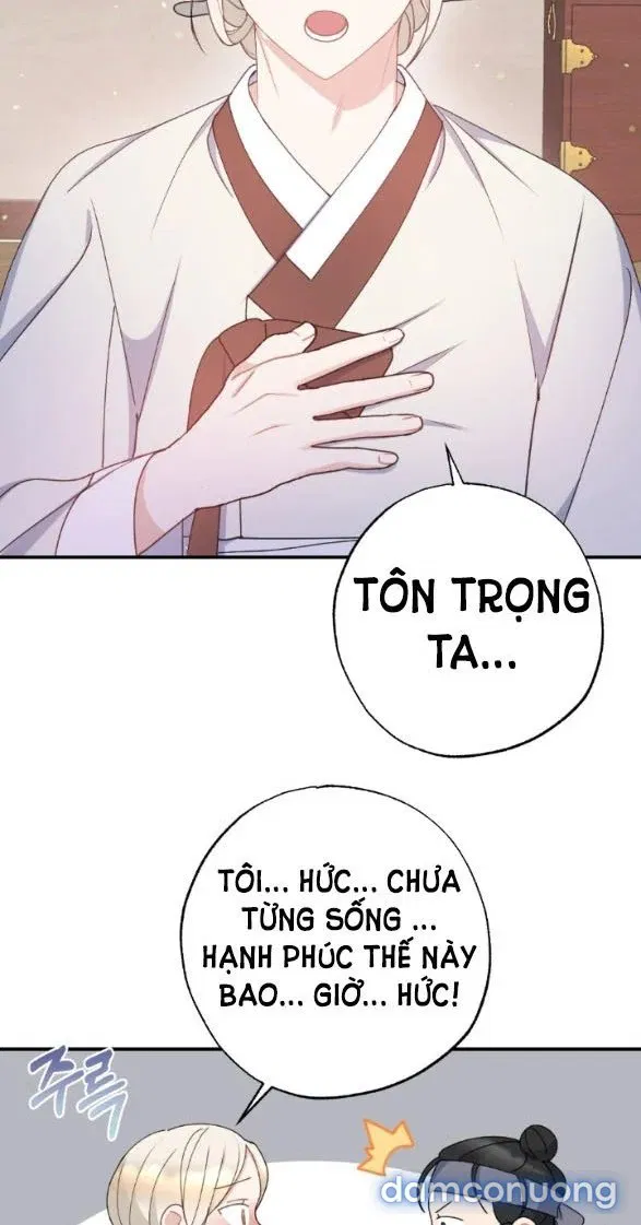 Tân Lang Ốc (Chàng Tiên Ốc) 