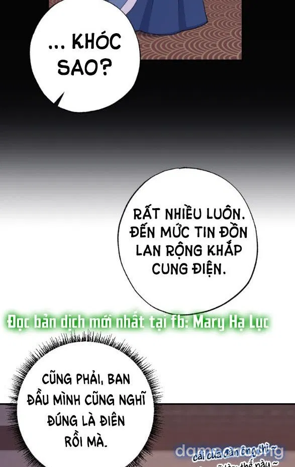 Tân Lang Ốc (Chàng Tiên Ốc) 