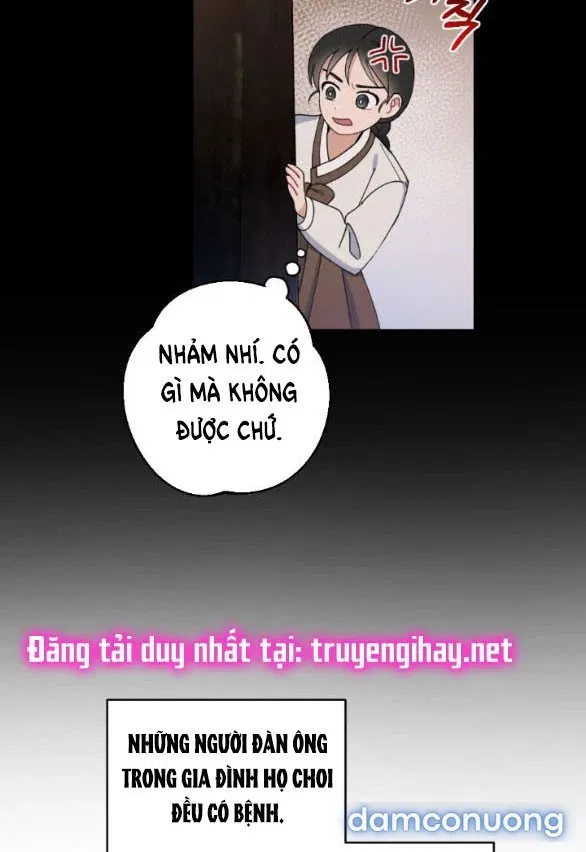 Tân Lang Ốc (Chàng Tiên Ốc) 
