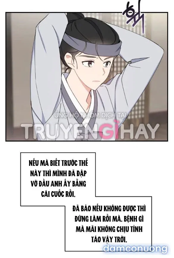 Tân Lang Ốc (Chàng Tiên Ốc) 