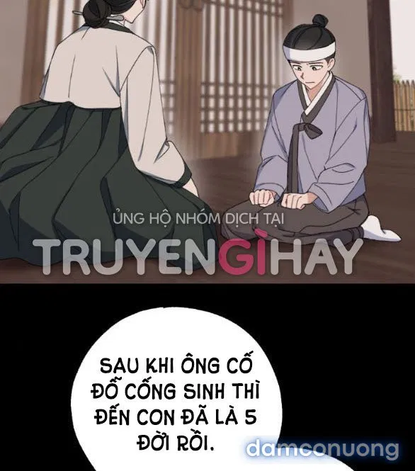 Tân Lang Ốc (Chàng Tiên Ốc) 