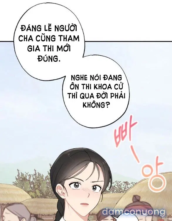 Tân Lang Ốc (Chàng Tiên Ốc) 