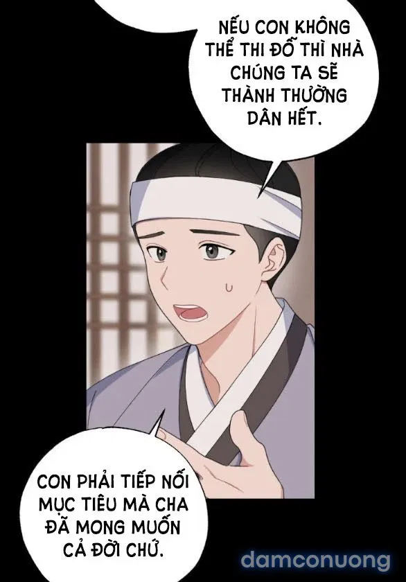 Tân Lang Ốc (Chàng Tiên Ốc) 