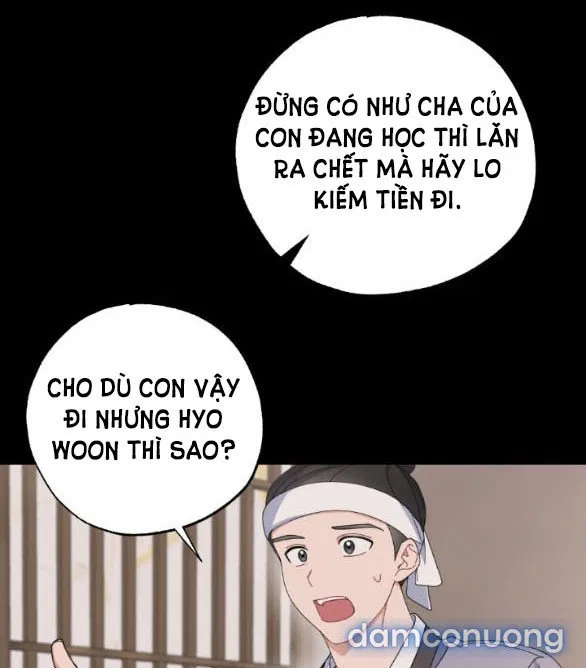 Tân Lang Ốc (Chàng Tiên Ốc) 