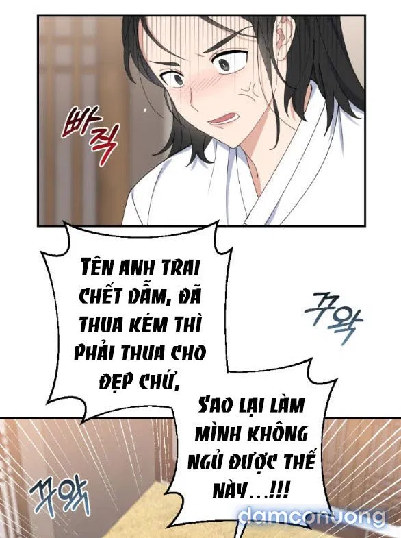 Tân Lang Ốc (Chàng Tiên Ốc) 