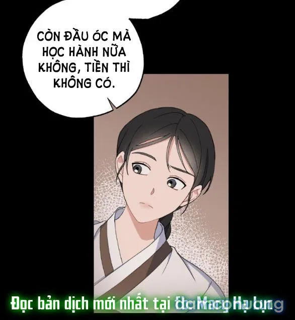 Tân Lang Ốc (Chàng Tiên Ốc) 