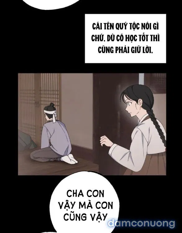 Tân Lang Ốc (Chàng Tiên Ốc) 