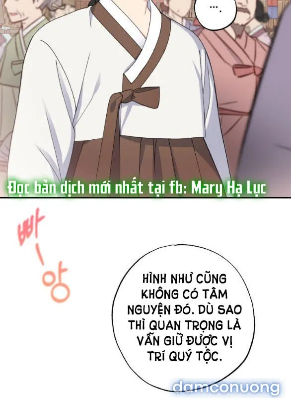 Tân Lang Ốc (Chàng Tiên Ốc) 