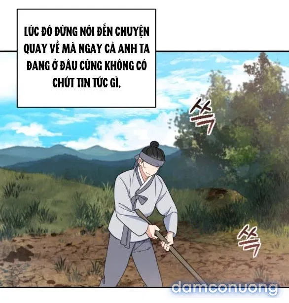 Tân Lang Ốc (Chàng Tiên Ốc) 