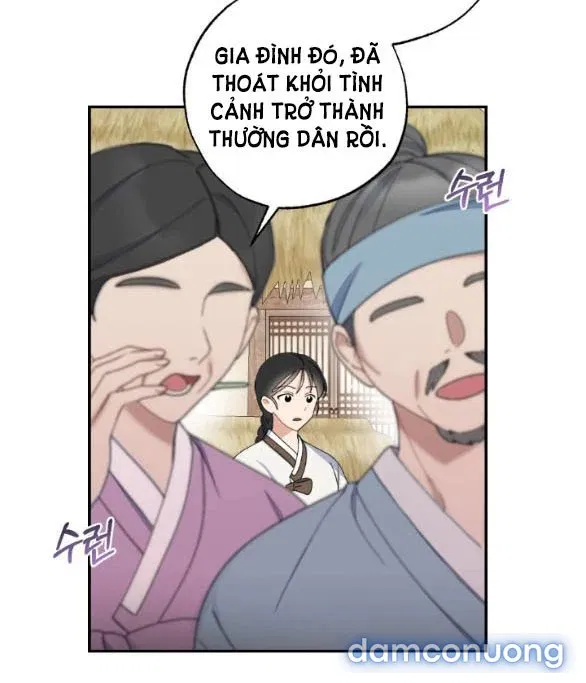 Tân Lang Ốc (Chàng Tiên Ốc) 