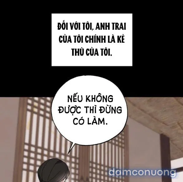 Tân Lang Ốc (Chàng Tiên Ốc) 
