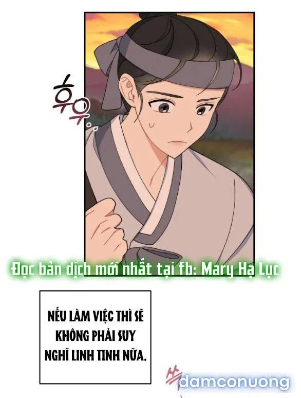 Tân Lang Ốc (Chàng Tiên Ốc) 