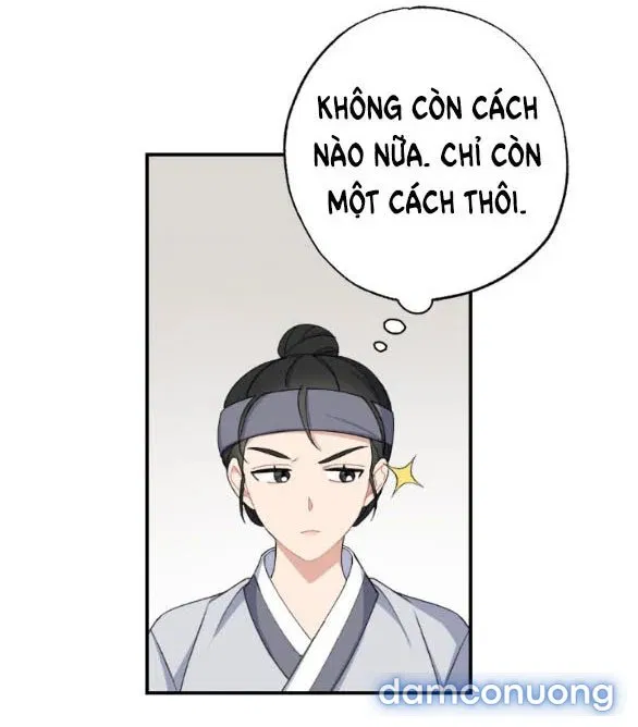 Tân Lang Ốc (Chàng Tiên Ốc) 