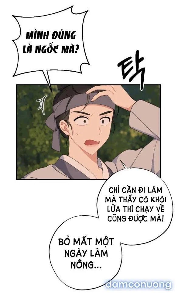 Tân Lang Ốc (Chàng Tiên Ốc) 