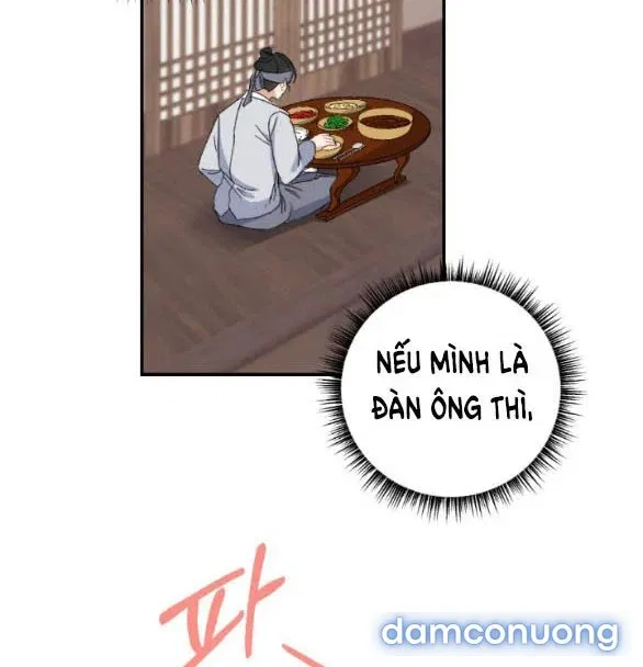 Tân Lang Ốc (Chàng Tiên Ốc) 