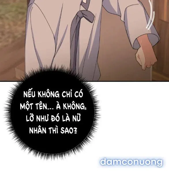 Tân Lang Ốc (Chàng Tiên Ốc) 