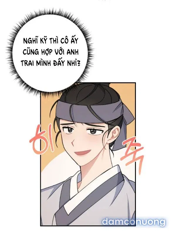 Tân Lang Ốc (Chàng Tiên Ốc) 