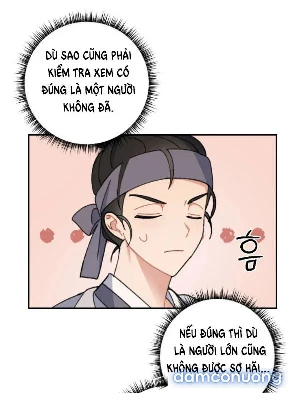Tân Lang Ốc (Chàng Tiên Ốc) 