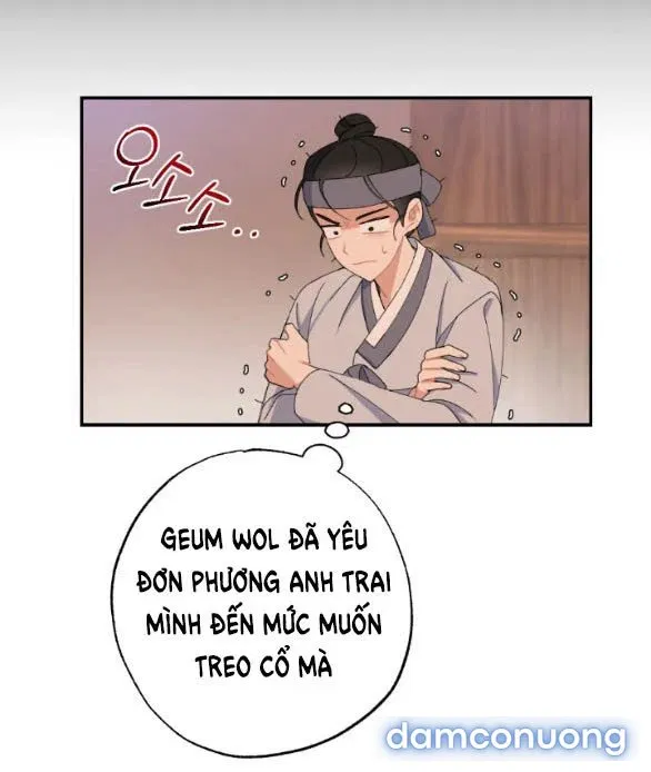 Tân Lang Ốc (Chàng Tiên Ốc) 