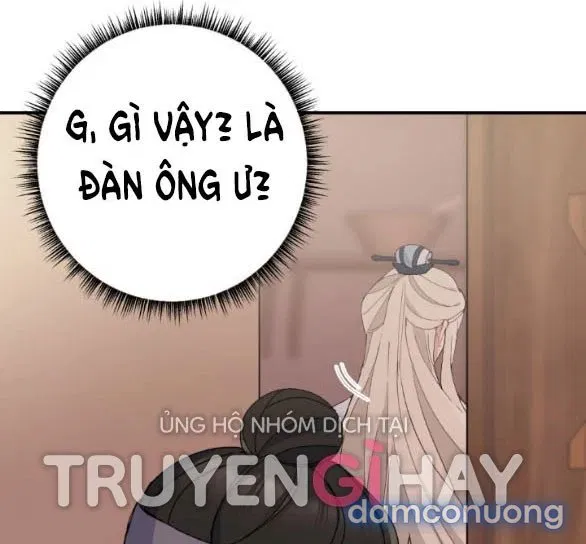 Tân Lang Ốc (Chàng Tiên Ốc) 
