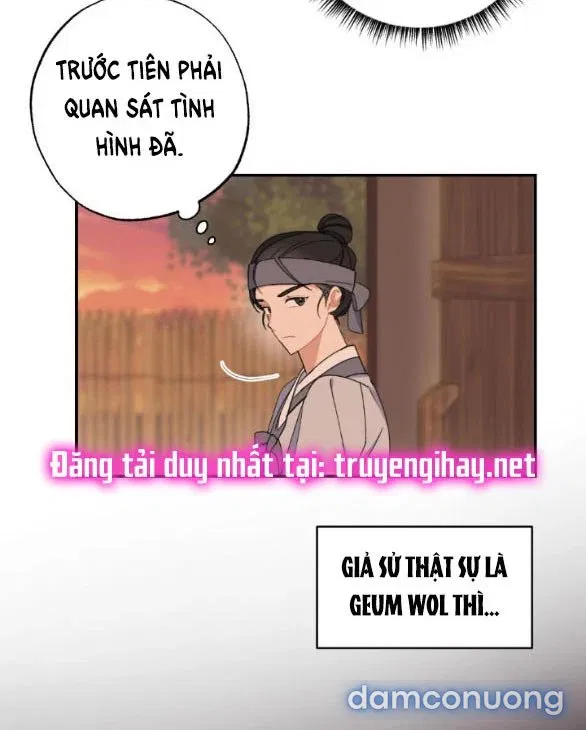 Tân Lang Ốc (Chàng Tiên Ốc) 