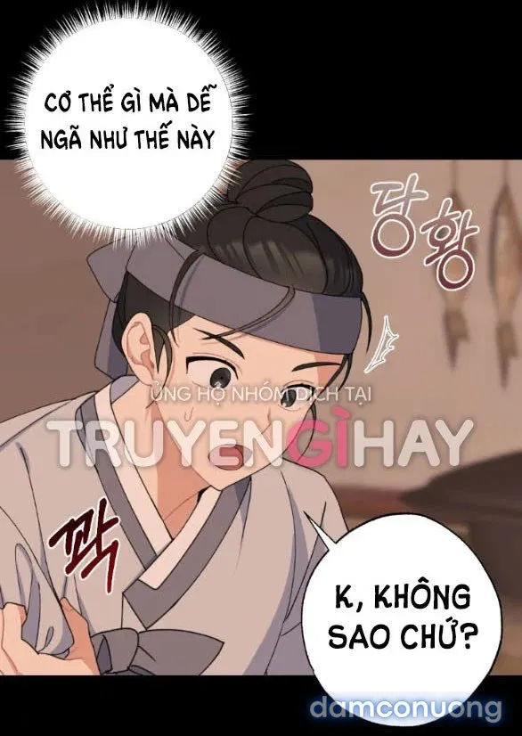 Tân Lang Ốc (Chàng Tiên Ốc) 