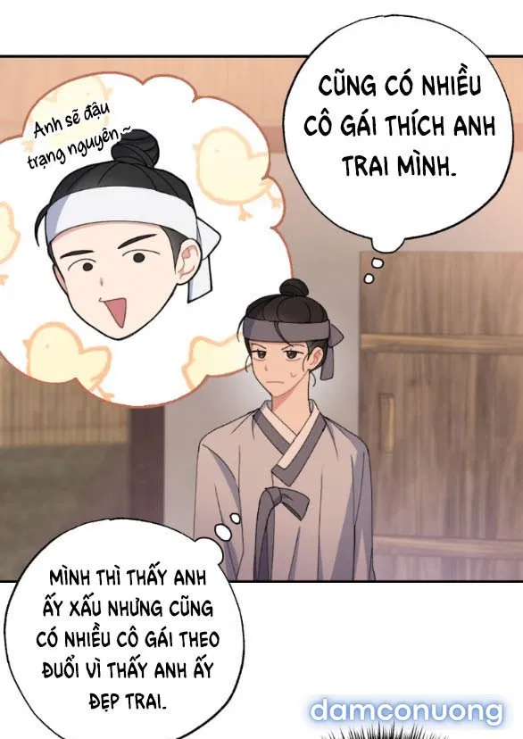 Tân Lang Ốc (Chàng Tiên Ốc) 