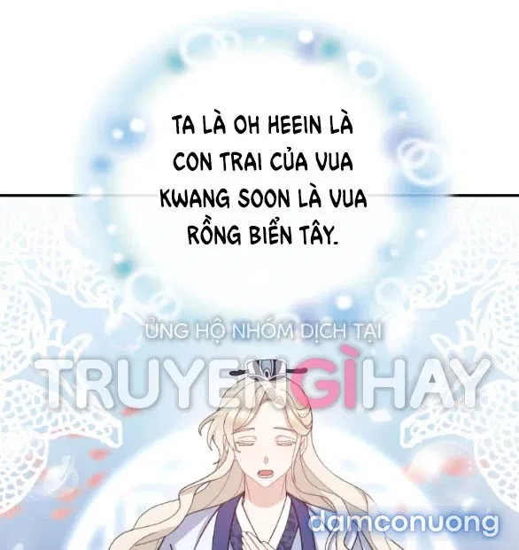 Tân Lang Ốc (Chàng Tiên Ốc) 