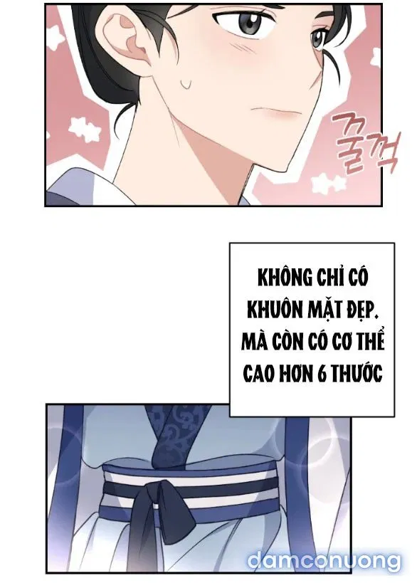 Tân Lang Ốc (Chàng Tiên Ốc) 