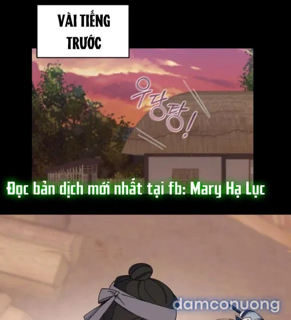 Tân Lang Ốc (Chàng Tiên Ốc) 