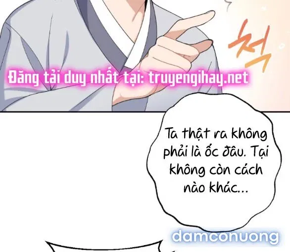 Tân Lang Ốc (Chàng Tiên Ốc) 