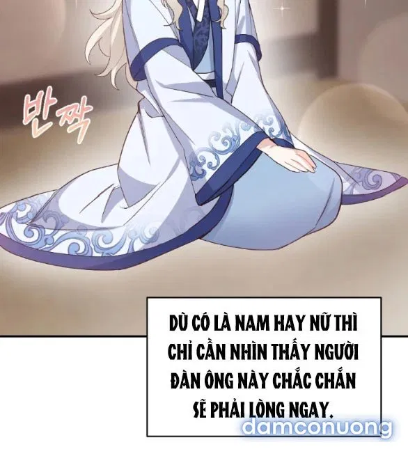 Tân Lang Ốc (Chàng Tiên Ốc) 