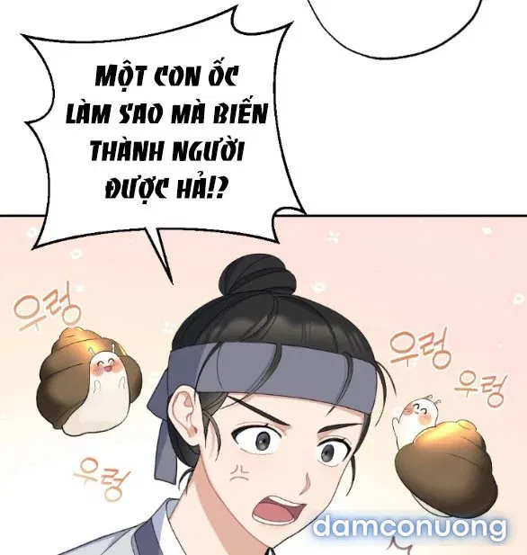 Tân Lang Ốc (Chàng Tiên Ốc) 