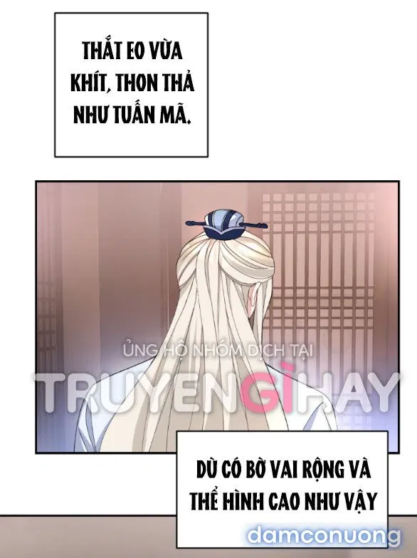 Tân Lang Ốc (Chàng Tiên Ốc) 