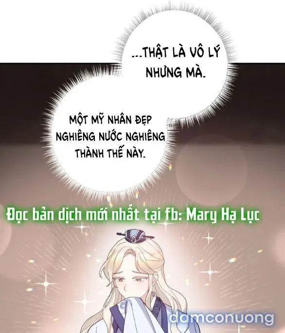 Tân Lang Ốc (Chàng Tiên Ốc) 