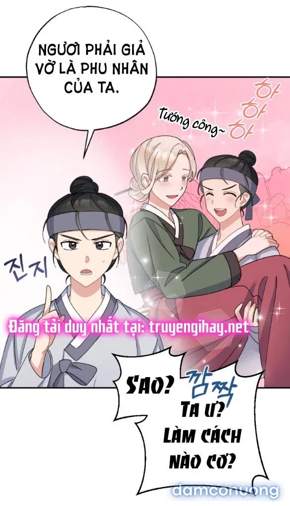 Tân Lang Ốc (Chàng Tiên Ốc) 