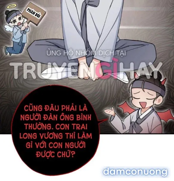 Tân Lang Ốc (Chàng Tiên Ốc) 