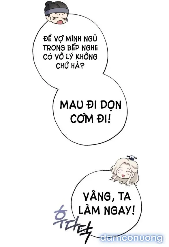 Tân Lang Ốc (Chàng Tiên Ốc) 