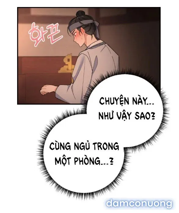 Tân Lang Ốc (Chàng Tiên Ốc) 