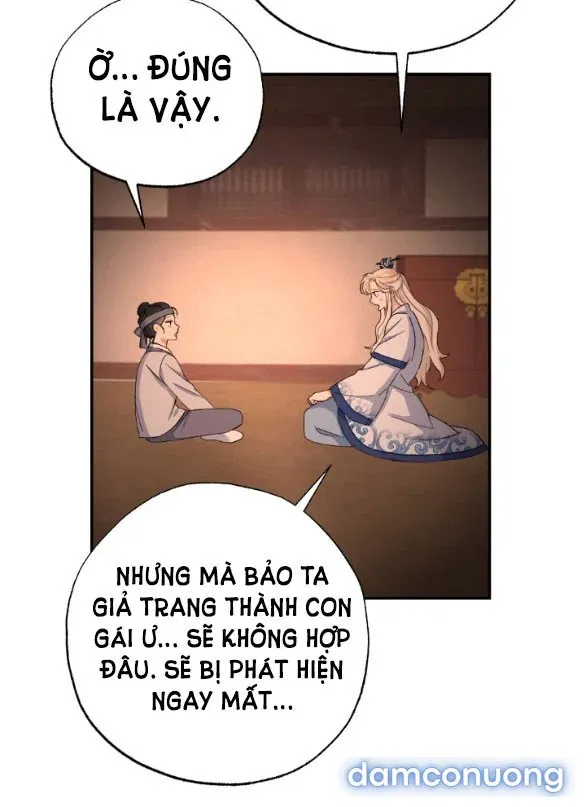 Tân Lang Ốc (Chàng Tiên Ốc) 
