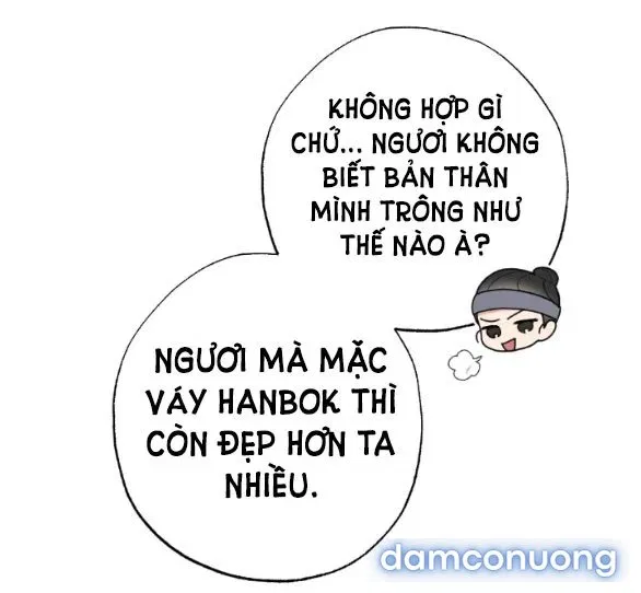 Tân Lang Ốc (Chàng Tiên Ốc) 