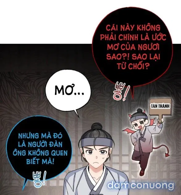 Tân Lang Ốc (Chàng Tiên Ốc) 